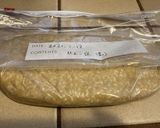 世界一簡単なヒヨコ豆味噌作り方5写真
