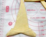 【冷蔵発酵】葡萄ジュース酵母クロワッサン作り方54写真