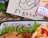高校1年女子お弁当♡2021.01.13作り方1写真