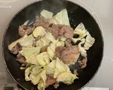 豚肉とキャベツのピリ辛炒め作り方2写真