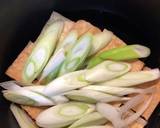 厚揚げのうまうま甘酢煮作り方9写真
