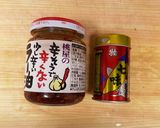 混ぜるだけ！スモークチキンとキムチあえ作り方3写真