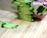 春雨の中華風サラダ作り方2写真