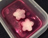 赤しそ飲料漬け 梅大根作り方1写真