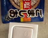 ごま塩納豆ご飯（ハマりそう）作り方1写真