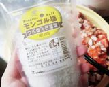 おからひき肉丼~お肉たっぷりver.~作り方5写真