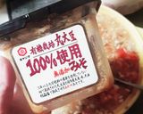 おからひき肉丼~お肉たっぷりver.~作り方6写真