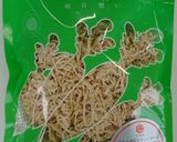 切干大根の焼きそば風作り方1写真
