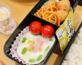 簡単♪レンジdeいんげん目玉焼き☆お弁当作り方12写真