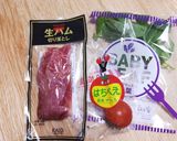 トマトとチーズの生ハムサラダ作り方1写真