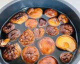 お雑煮（椎茸だし）作り方1写真