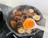 お雑煮（椎茸だし）作り方3写真