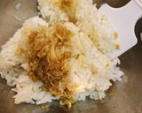 ガリとワサビの焼きおにぎり作り方2写真