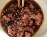 にんべんつゆの素で鶏ももひき肉きんぴら作り方1写真