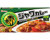 かぶと牛すじとろとろのカレー作り方1写真