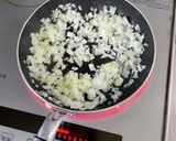 濃厚！雑穀と玄米のリゾット作り方1写真