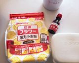 ほろサク簡単スマイルクッキー(材料3つ)作り方1写真