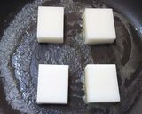カラメル餅～時々withバナナ～作り方2写真