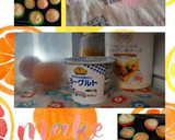 みかんヨーグルトケーキ(簡単)カップ編作り方2写真