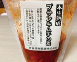 地元のキムチの素でキムチうどん作り方7写真