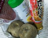 ２馬鈴薯とソフトサラミのしましまコロッケ作り方1写真