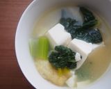ゆき菜と豆腐のお味噌汁♪作り方5写真