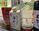 大根麻婆(無水鍋QC使用)作り方6写真