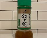 大根とワカメと三つ葉のモリモリサラダ作り方4写真