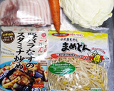 うちのごはんアレンジ　スタミナ炒め作り方1写真