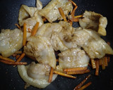 うちのごはんアレンジ　スタミナ炒め作り方3写真