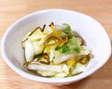 超簡単！浅漬ゆず白菜の漬物作り方7写真