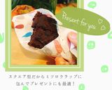 完熟柿のしっとりチョコブラウニー作り方5写真