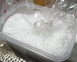 手作り!簡単!麦味噌作り方11写真
