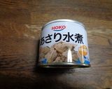 野菜もたっぷりクラムチャウダー作り方2写真