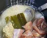 超簡単！絶品♡生姜ご飯　食欲不振にも！作り方3写真