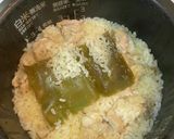 超簡単！絶品♡生姜ご飯　食欲不振にも！作り方5写真