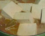 コラーゲンたっぷり♪鶏皮の味噌煮込み★作り方5写真