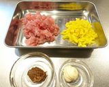 マグたく丼作り方1写真