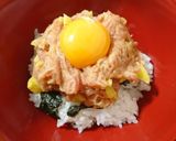 マグたく丼作り方6写真