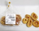 へそ大根、干し椎茸と鶏肉の煮物作り方7写真