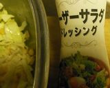 シーザーサラダドレッシングでコールスロー作り方3写真