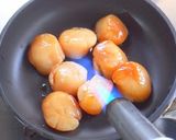 帆立貝柱の炙り漬け丼作り方7写真