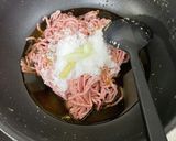 豚そぼろ作り方1写真