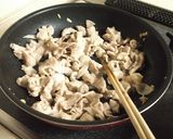 材料2つ　大根と豚こまのニンニク味噌炒め作り方6写真