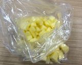 青のりポテトビーンズ【ここから栄養士】作り方1写真