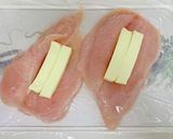 むね肉で大満足！のびーるチキンチーズカツ作り方2写真