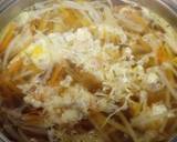 即席ワンタンスープ（但し肉無し）作り方4写真