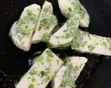 長芋の磯辺焼き☆☆作り方4写真