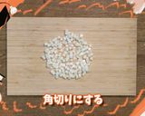 大豆ミートのガパオそうめん作り方1写真