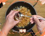 大豆ミートのガパオそうめん作り方4写真